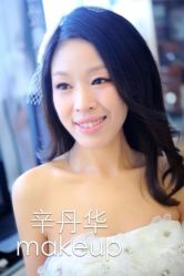 -上海彩妆秀摄影设计有限公司