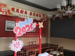 -蜀留香火锅·始于1999·原四川老火锅(白堤路店)