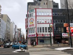 -札幌电视塔