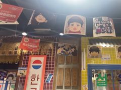 -安小胖韩国烤肉(财富广场画苑小区店)