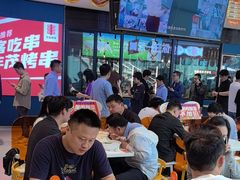 -鱼你在一起(虹口星荟中心店)