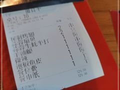 -小红烤翅(傅厚岗店)