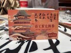 -南昌大饭店·地标美食名片(万寿宫店)