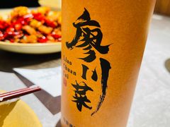 -廖川菜(金虹桥店)