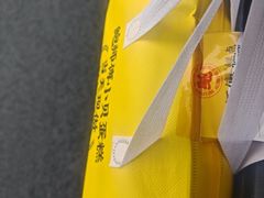 -鲍师傅糕点(江苏路店)