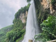-马岭河峡谷风景区