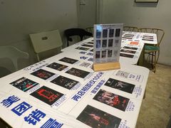 -棂笼·深度沉浸密室(武汉旗舰店)