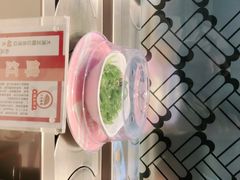 -三禾寿司(南城印象汇店)