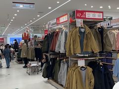 -武汉荟聚