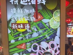 -宽城子美蛙毛肚自助火锅(建邺万达步行街店)