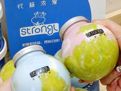 -白色日记·手作酸奶(麦凯乐店)