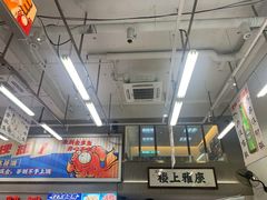 -金多鱼大排档·烤鱼·烧烤·宵夜(江南水都店)