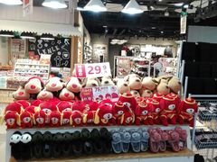 -大洋晶典(东街店)