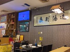 -丫丫汤膳打边炉(宏府408坊店)