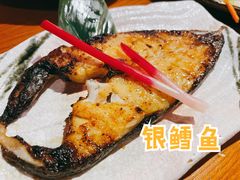 -有喜屋·烧鸟·居酒屋(三钢里店)