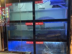 -万和源炝锅城·活鱼现炝(文艺北路店)
