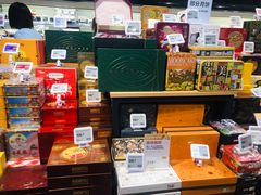 零售区-盒马鲜生(189购物中心店)