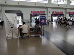 -扬州西部交通客运枢纽售票处