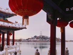-北海公园