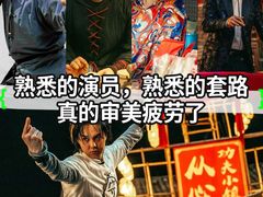 -成都百丽宫影城(LUXE太古里店)