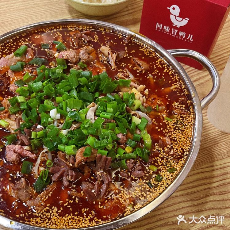 点了双人套餐，一只成都烤鸭，一些配菜