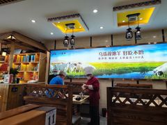 大堂-313羊庄·羊肉火锅烧烤(李村店)
