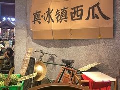 -楠火锅(太古里总店)