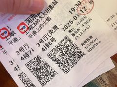 -莲花国际广场