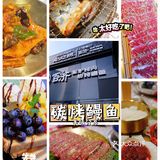 北京碳烤鳗鱼界的传奇