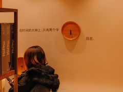 -G·SPACE(金鹰世界店)