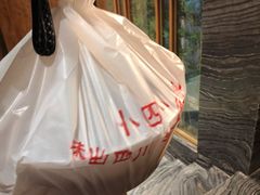 -小四川(东泰嘉荣店)