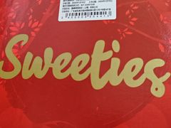 -沃尔玛(前山店)