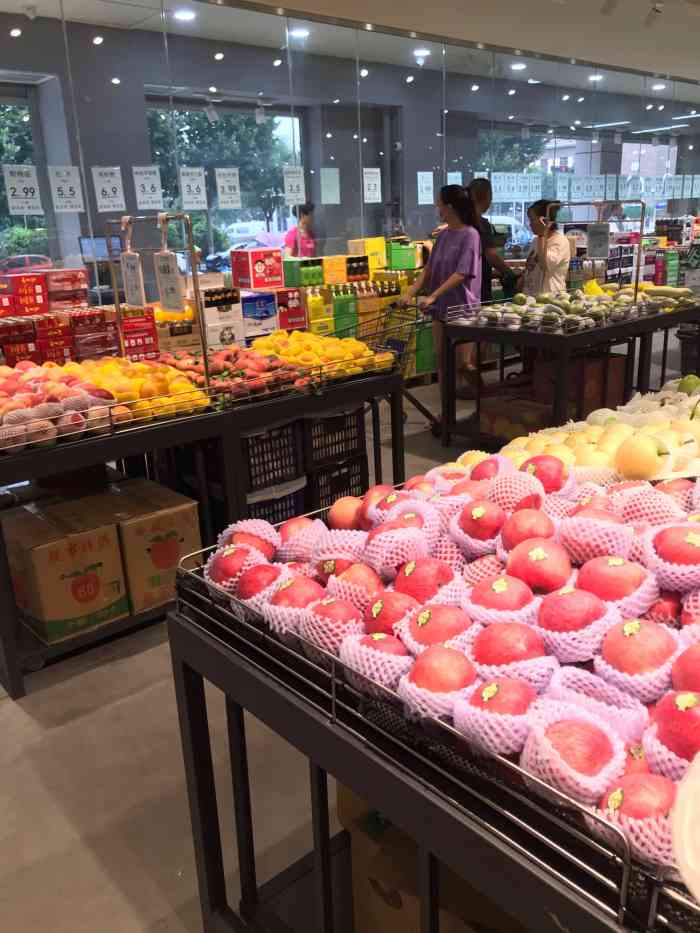 京小盒生活超市-"是华远海蓝城6期附近比较大一些的超市的,.