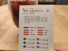 -玫瑰咖啡(中山六路店)