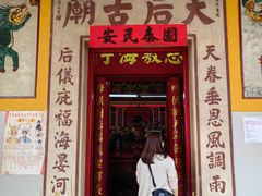 -南丫岛