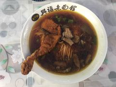 -兴福老面馆(寺路街店)