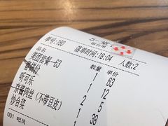 -合合春饼(潘家园店)