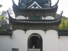 -松江清真寺