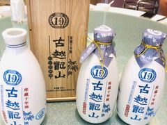 -奕景酒家· 专注大连海鲜30年(星海广场店)