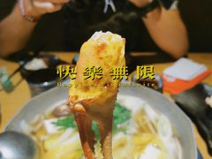 -綱元·海鲜豆捞(明州里店)