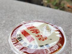 -谢怀亮芝麻茶