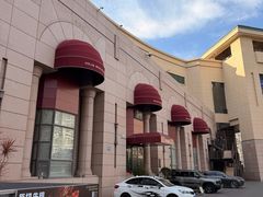 -Steaking·食间牛排(和平店)