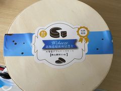 -盒马鲜生(宝地店)