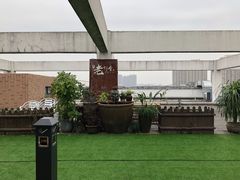 -浙C老邻舍(西城海错店)