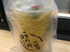 一些金桔柠檬绿-一些柠檬一些茶(西村店)