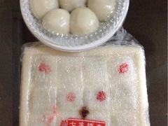 枣泥糕&荠菜团子-一品方糕专卖店