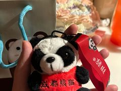 -初蓉丨遇见新川菜(亲贤街荣耀店)