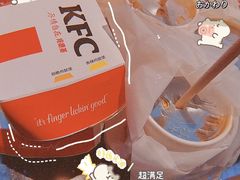-肯德基(大屯店)