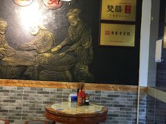 -双喜老铺(人民广场店)