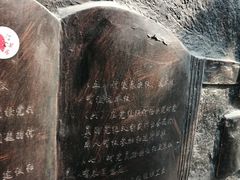 -蒲黄榆(地铁站)